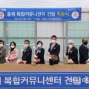 흥해로19