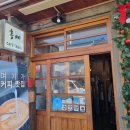 카페모니 | 인천 두쫀쿠 후기 동인천 카페테이블 홍예, 부평 모니모니, 릴리슈쿠키 두쫀쿠 솔직 후기