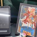 감삼역 1번 출구 앞 이미지