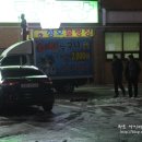 성오볼링장 이미지