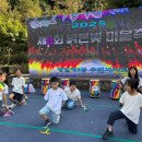 명일2동주민센터 이미지