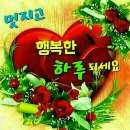 훈이 Daum카페