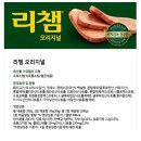 (주)에이치케이푸드 - 7226 | (주)에이치케이푸드