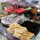 마성의 떡뽁이 이미지