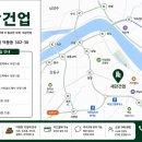 상일가설재