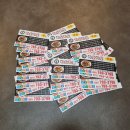 차오차오 (하남점) | 하남점 차오차오 중국집 후기