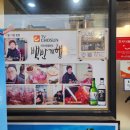 시골식당 | 안동 맛집 시골갈비식당!(내돈내산 솔직후기)