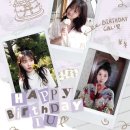 카페아이유(IU) | [2025 HAPPY IU DAY] 우리의 지은이 아이유 생일 카페 후기