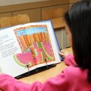 영어소설읽기 이미지