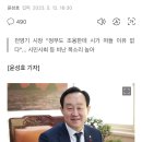 통영시장 근황 이미지