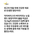 221119 캐시워크 - 닥터바리스타 이미지