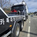 태허정로 이미지