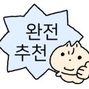 댕버랜드 네이버블로그