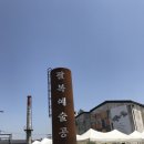 (주)보부상