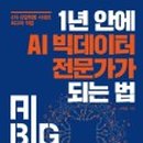 비제이트레이딩 이미지