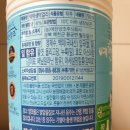 영탁 생막걸리 vs 서울 장수 생막걸리 vs 지평 생막걸리 비교후기. 서민막걸리 삼대장 리뷰. 막상막하...