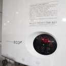 제천산소가스 이미지