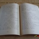 미美장원 이미지