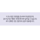안양벤쳐텔 이미지