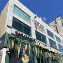클레오파트라 라운지카페(cleopatra lounge cafe)