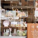 수원-0283 네이버블로그