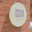 만나베이커리 이미지