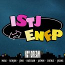 NCT DREAM 엔시티드림 &#39;ISTJ ＜-＞ENFP&#39; 티저 이미지