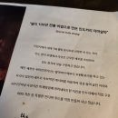 더마샬라디 | 광화문맛집 정통인도커리를 맛볼수 있는 더마샬라 디타워점