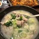 이조진국 이미지