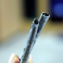 지식경제부 광산보안사무소 이미지