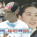 희희호호 서핑 펍 이미지