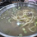 쭈담 시청북창점 이미지