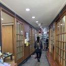 녹황우식당 이미지