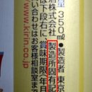 주식회사 기호 이미지