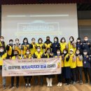 정왕본동 행정복지센터 이미지