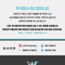 길컴퍼니