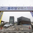 현대소형정비공업사 네이버블로그