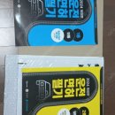 한솔컴퓨터 이미지