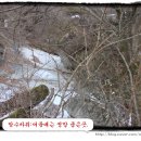 월악산공이동 이미지