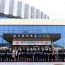 광주시민체육관 체육관 이미지