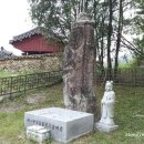 주천 석장승 이미지