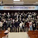 홍성고부설방송통신고등학교 이미지