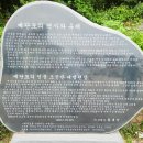 예단포1번지 이미지