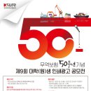 신흥광고인쇄 이미지