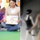 성인용품 - 아산시 순천향로 189 | 성인용품