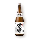 가주유통 | 후부키 1.8L 가격 도수 맛 후기 총정리