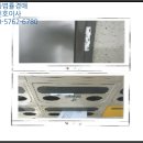 봉곡동201 이미지