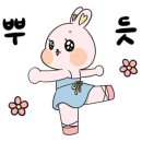 사람이랑 흙이랑 이미지