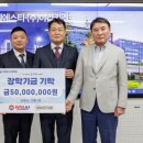 (주)지앤엘 이미지