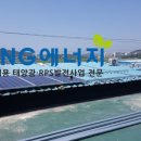 태양모텔 이미지